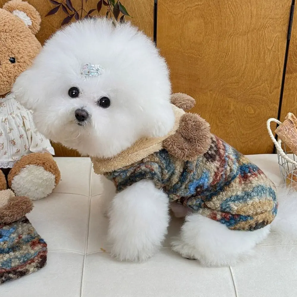 Cute Bear Pet Dog Clothes Thickened with Warm Jacket Puppy Clothes Vest Winter Warm Cat Clothes Teddy Bear Coat Pet Supplies