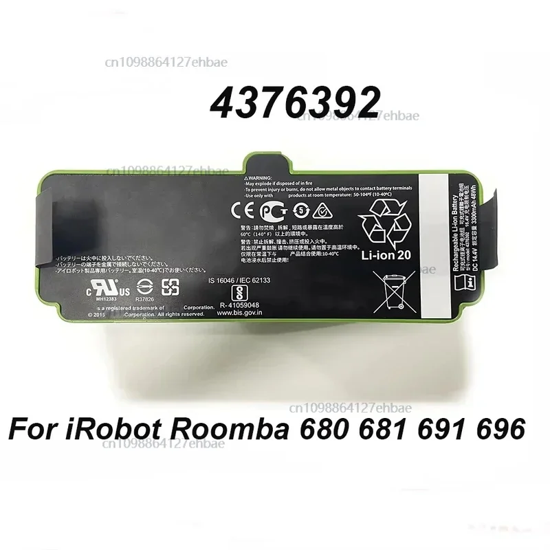 

4376392 Аккумулятор 3300 мАч, 14,4 В, 48 Втч для iRobot Roomba 615 640 652 665 670 680 681 691 696 891 896 965 960 980 985 SeriesSast