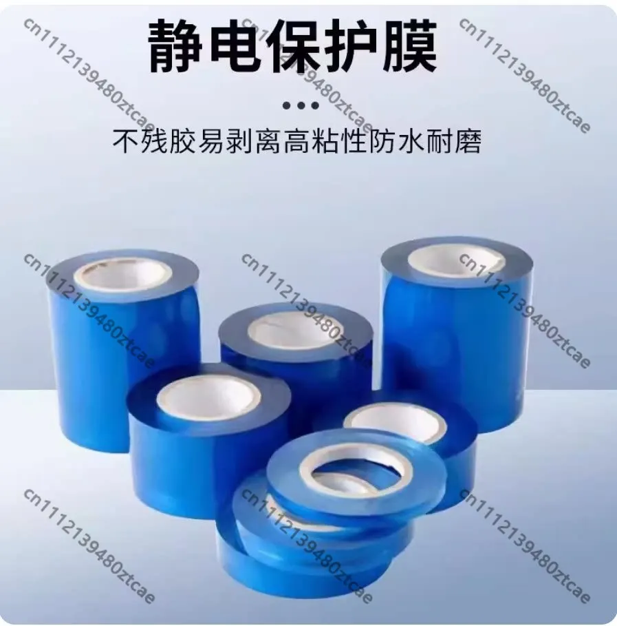 PVC Static Protective Film Watch Necklace Gold Ornament Glass Lens Acrylic Surface Gloss Anti-scratch Packaging Sticker Film
