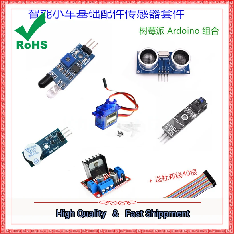 Sensor Kits 6 Sets … - image