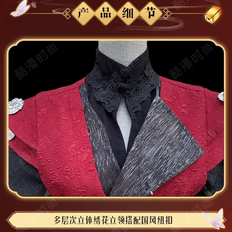 Hua Cheng Costumi Cosplay Heaven Official's Bless Suits Parrucca Blakc e Abiti rossi Hanfu Set completo Tian Guan Ci Fu Per adulti Uomini