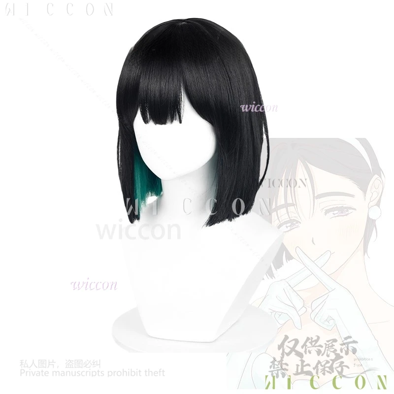 Anime Sua Trägerloses Rückenfreies Sexy Kleid Lolita Cosplay Alien Bühnenkostüm Perücken Frauen Anime Halloween Weihnachten Party Co Dress-u