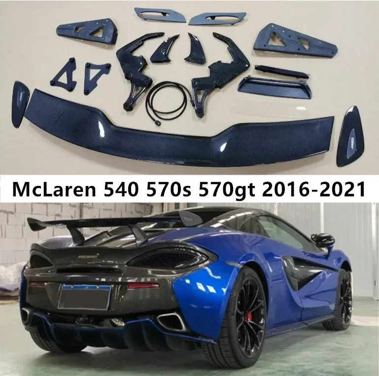 

Для McLaren 540 570s 570Gt 2016-2021 комплект из натурального углеродного волокна для заднего крыла багажника губ хвоста спойлера