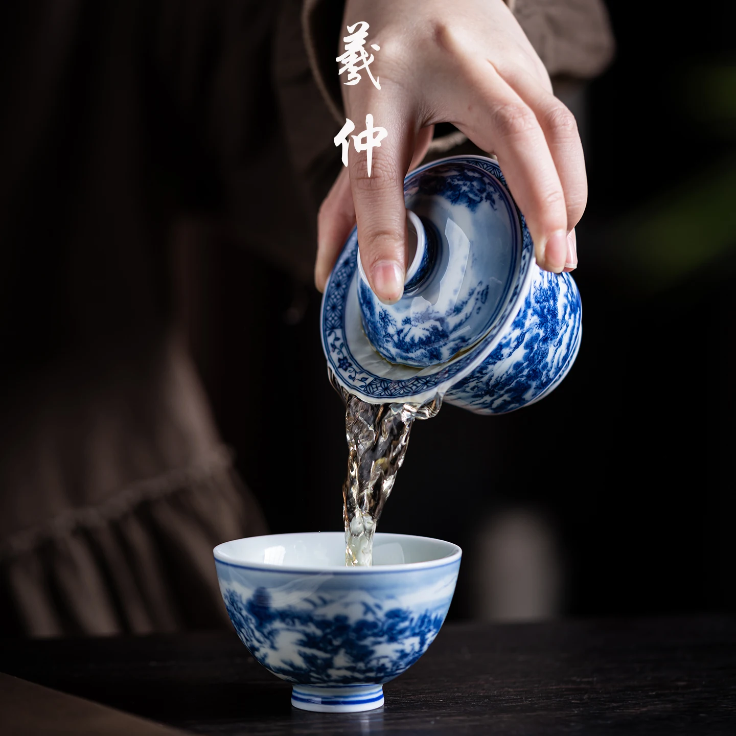 Service à thé en céramique ble - Gongfu Tea Set avis et prix