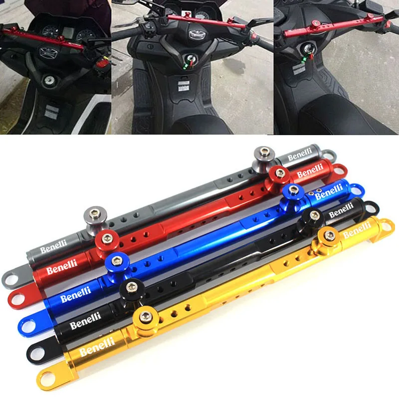 For Benelli BJ300 BJ500 Jinpeng 502 BN600 TNT600 Scooter Motorcycle Cross Mobile Stand Bar Damper Balance Lever