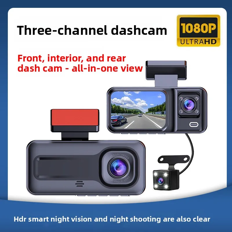 

Driving Recorder High Definition Three Lens 1080P Three Recording Infrared Night Vision Hidden Recorder