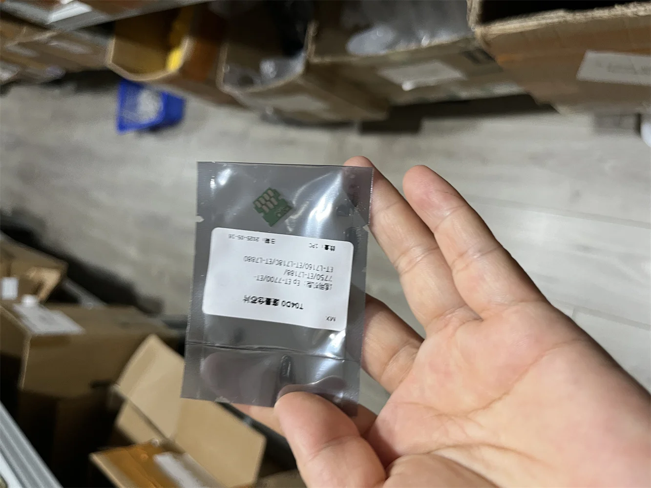 

10pcs C13T04D000 T04D0 Waste Ink Tank Maintenance Box Chip for EPSON EcoTank ET-7700 ET-7750 L7160 L7180 L7188 L7880