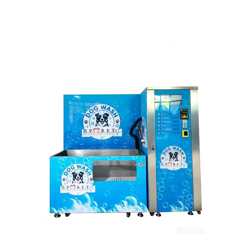 Space-saving Self-service Pet Cleaning Machine Ideal Special Equipment For Pet Shop Layout
