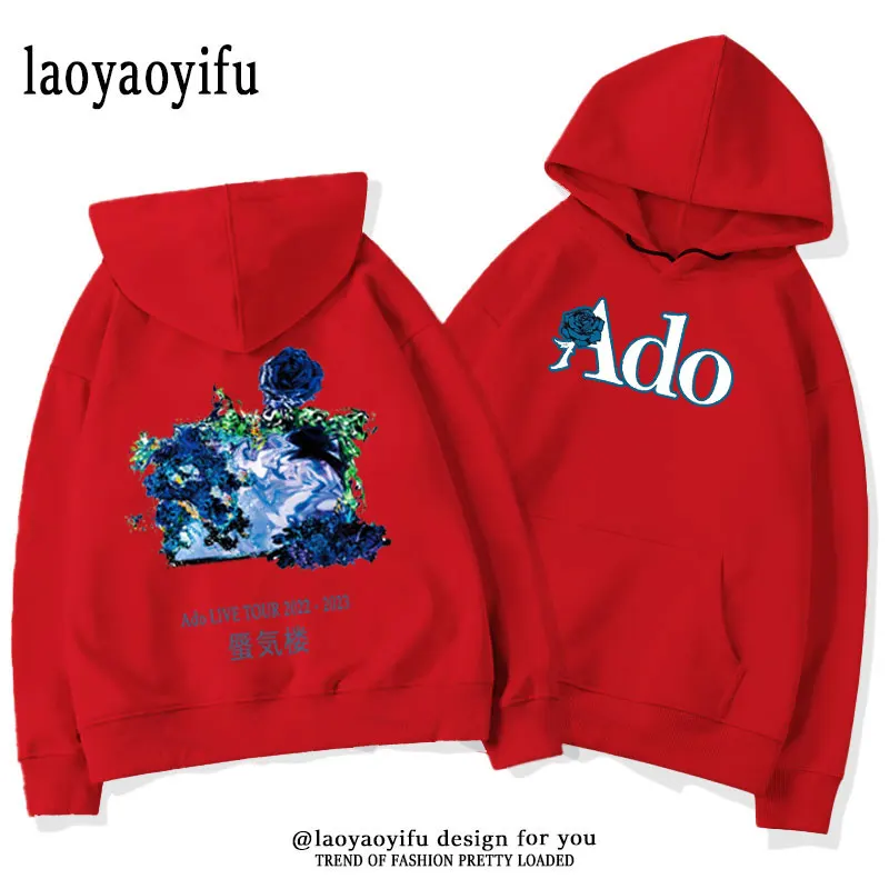 Ado LIVE TOUR 2022-2023 Mirage Hoodies Men Women Autumn and Winter Thermal Hoodie Cartoon Harajuku Street Graphic Fashion Tops