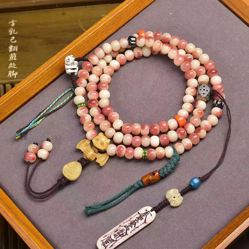 Natural half-blooded camel 108-bead Buddhist prayer beads with a bone three-way connector and a cloud pendant  used as acc