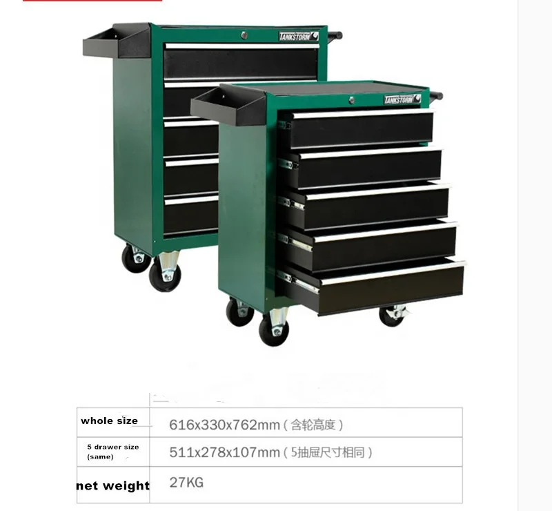 High Quality Movable Tattoo Working Trolley For Tattoo Studio Furniture Tool Cabinet