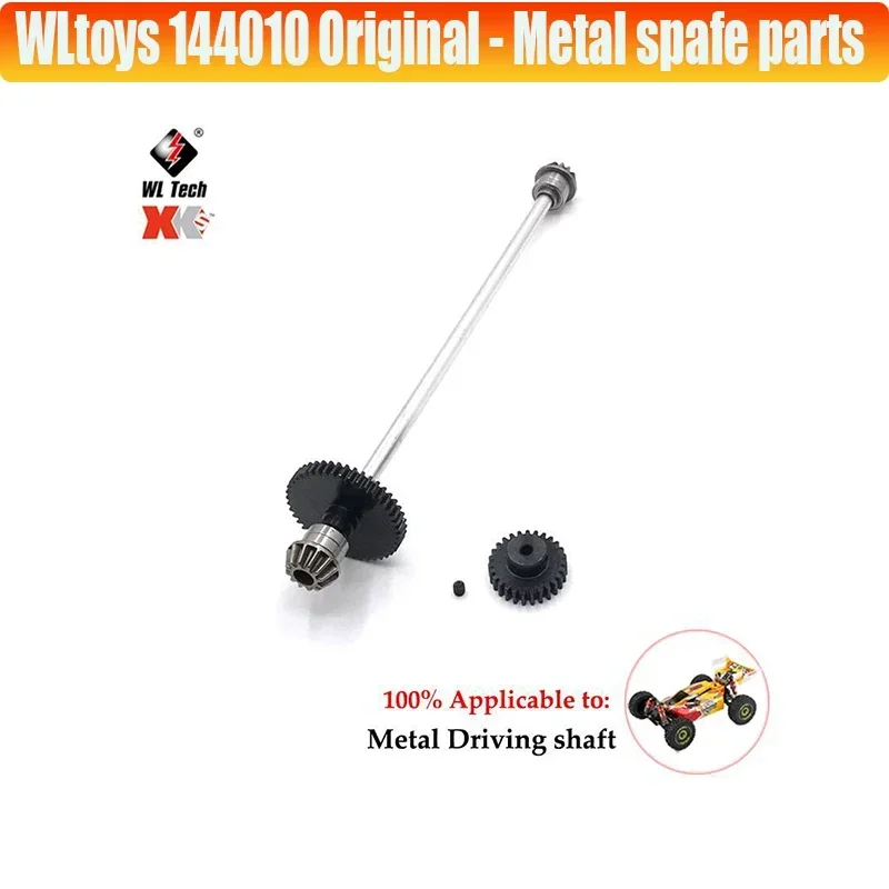 WLtoys 144001 144002 144010 124017 124019   Kit de varilla de enlace de bloque de dirección de brazo oscilante de Metal, piezas mejoradas de coches RC, accesorios para coche