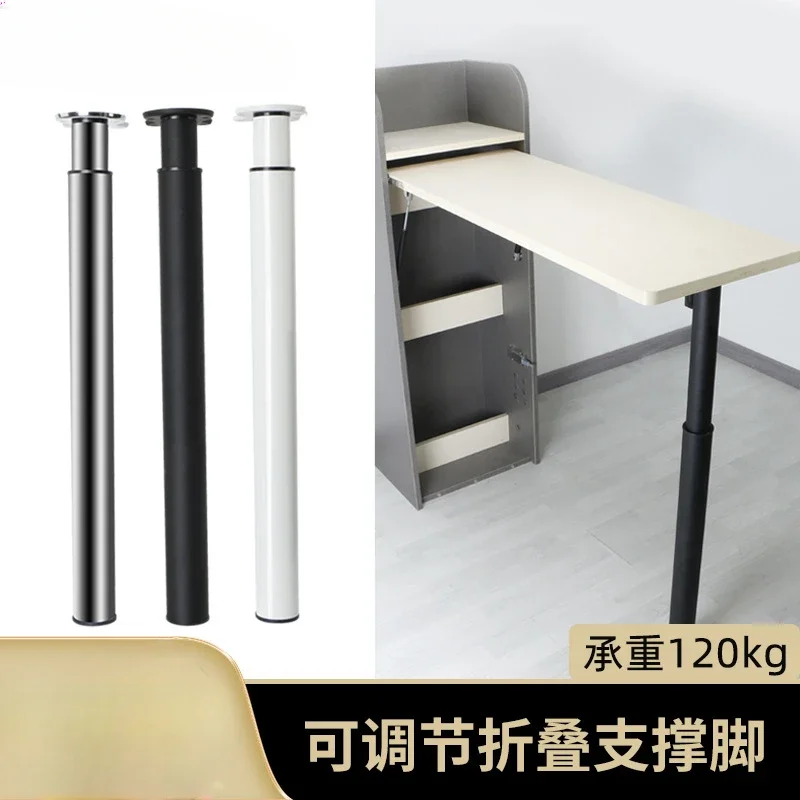 Folding bar foot support column Heavy adjustable telescopic table support Office meeting table foot support hardware