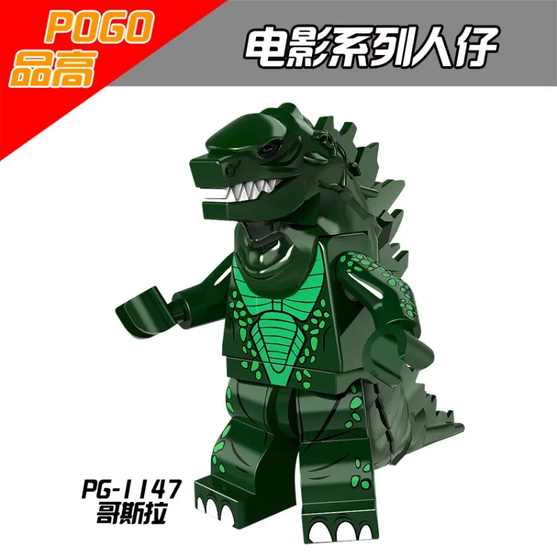 New Movie Series Godzilla Blocks Mini Doll Children's Toy Building Block Anime Hobbies Boy Girls Collection Birthday Gifts Toys