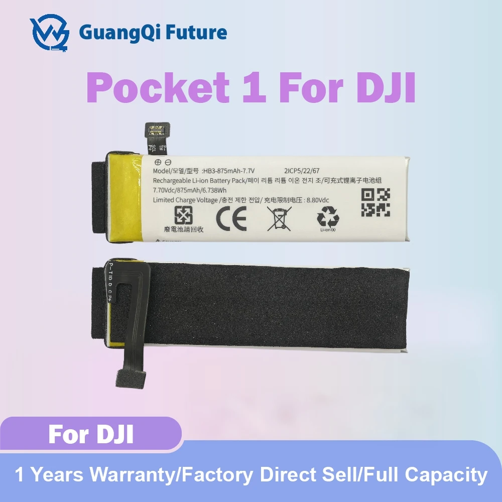 875mAh 7.7V Replacement Battery HB3 For DJI Osmo Pocket Osmo Pocket II Osmo Pocket 1 2 Rechargeable Battery HB3-875mAh-7.7V