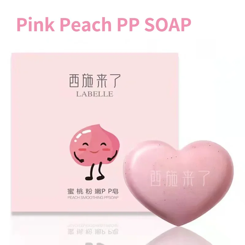 Women Peach Soap Skin Bleaching Cream Soap Armpits Underarm Groin Feminine Intimate Ass Hip Private Soap