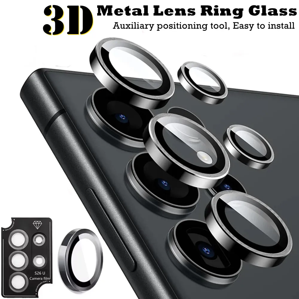 1Set Metallic Luster Lens Protector Cover For Samsung Galaxy S26 Plus S26 Ultra Camera Caps auxiliary positioning tool