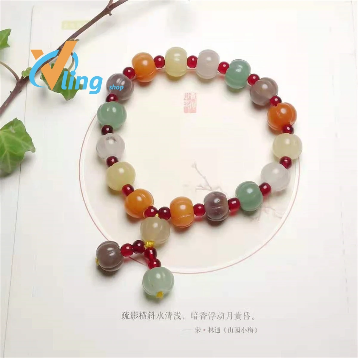 

Xinjiang Hotan Jade Single Loop Bracelet Gold Wire Pumpkin Hand String Women's ColorfulFashion Gift Charm Beads Dongling Jade