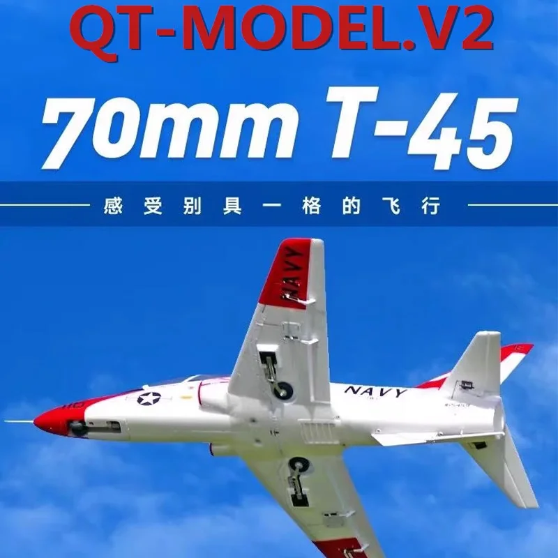

Модель Qingtian T45 70 мм, воздуховод T-45 Goshawk, модель тренажера на несущей основе, имитационная модель V3, воздуховодная машина