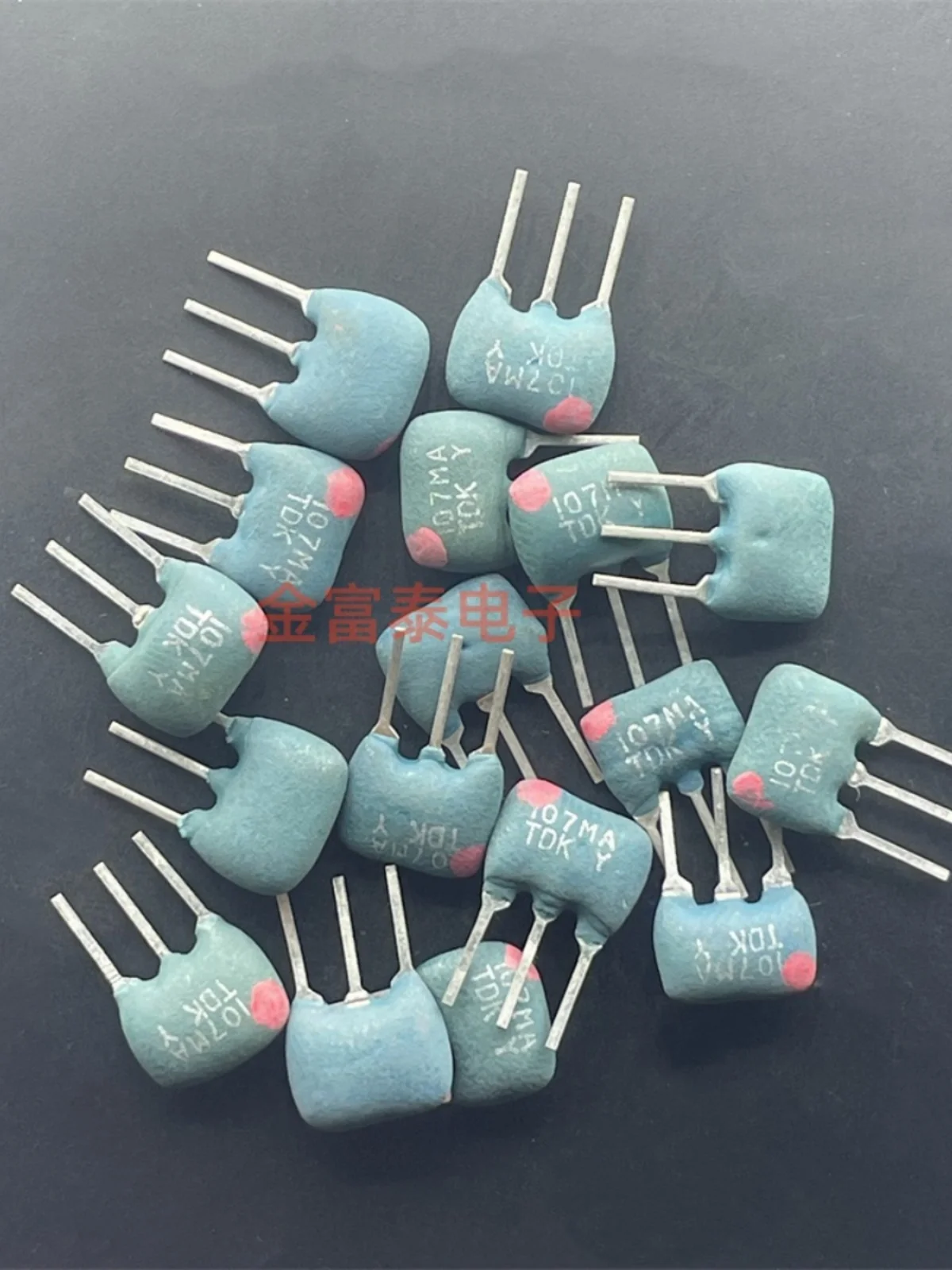 10PCS/New Ceramic Filter FFE1070MA11SBL FFE10.7MA 10.7MHZ Bandwidth 280K