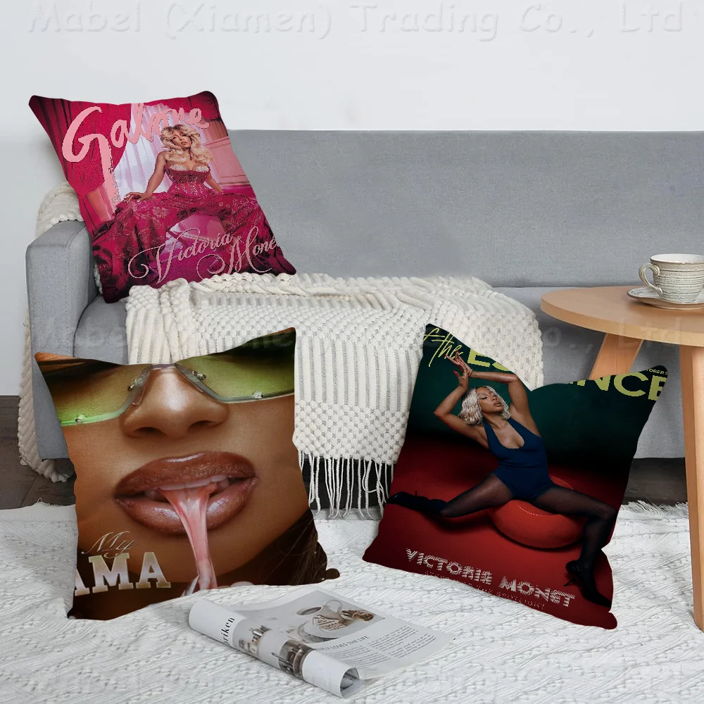 Victoria Monet Jaguar II Singer Pillow Cover Design Cushion Cover Decor Holiday Decorati