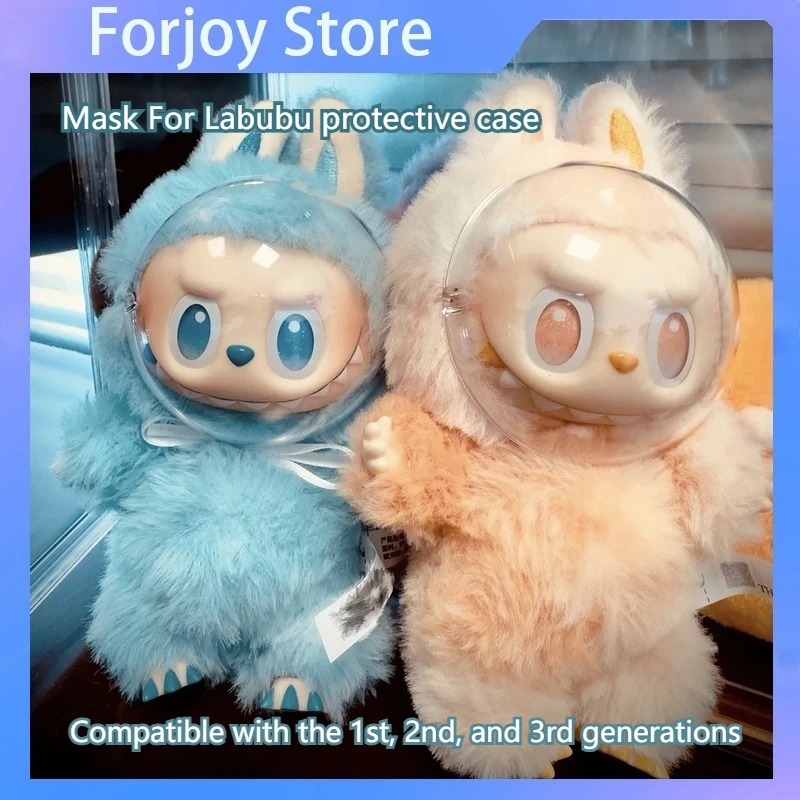 Máscara facial transparente para labubu v1v2v3, capa protetora de borracha, à prova de poeira, resistente a arranhões, acessório de boneca, concha de proteção de brinquedo