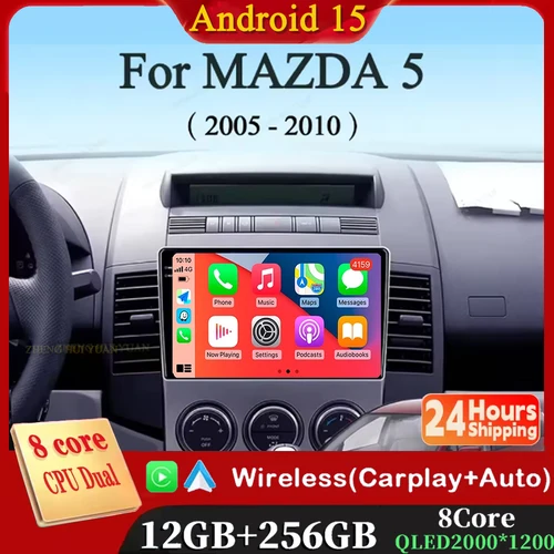 Android 15 Carplay Auto para MAZDA 5 2005 2006 2007 2008 - 2010 Radio de coche reproductor de vídeo Multimedia navegación GPS 360 cámara 4G