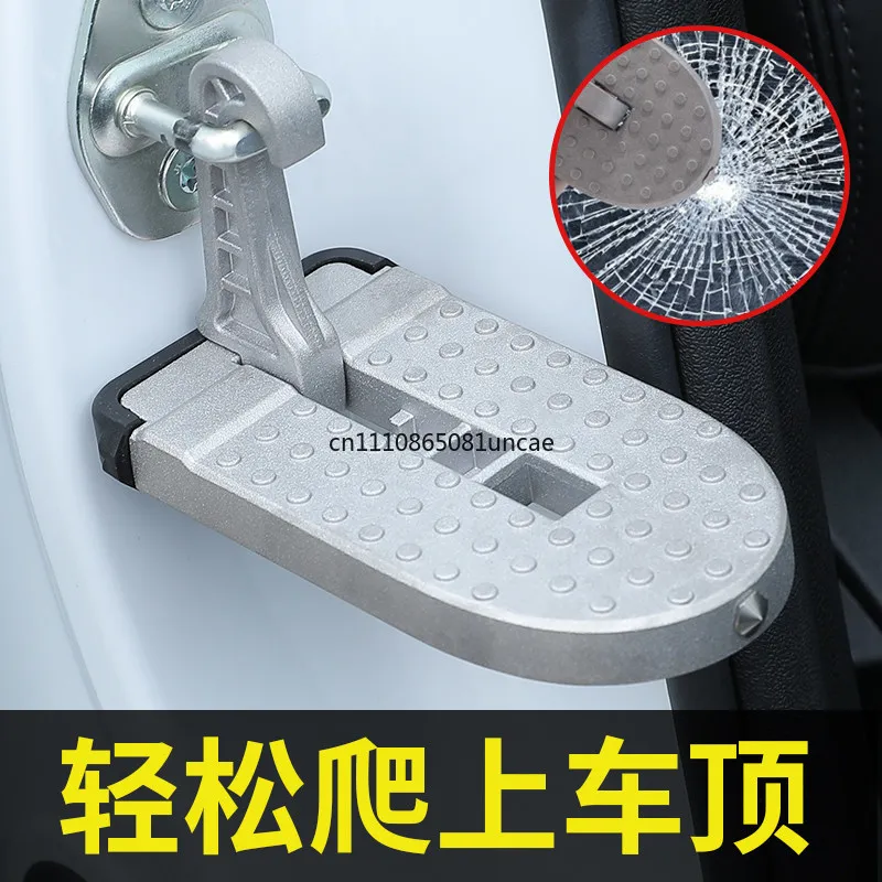 Foot Pedal Car Universal Upper Roof Climbing Pedal Metal Non-slip Trolley Truck Multi-function Climber Ladder