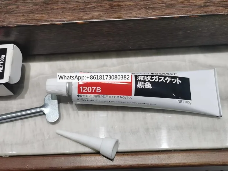 ThreeBond1215 adhesive triple bond TB1207B, 1212 high temperature and oil resistant silicone filling and sealing