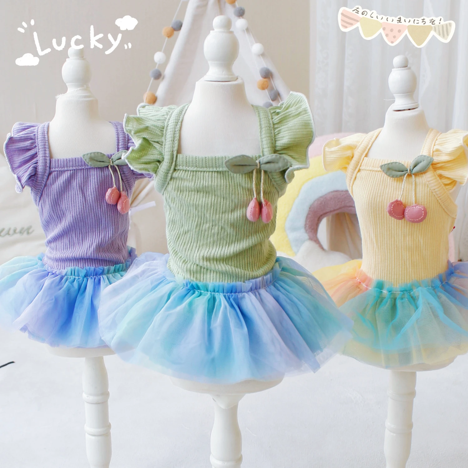 

Spring Autumn New Puppy Home Wear Outfits Simple Knitted Elastic Cotton Thin Lace Dress For Small Medium Dog Pet Clothes Teddy