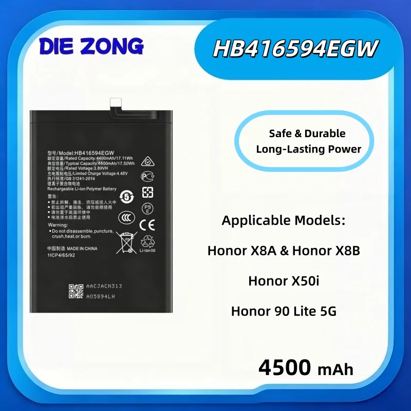 4500 mAh HB416594EGW Suitable for Huawei Honor X8A/X8B/X50i/90 Lite 5G mobile phone battery, long-lasting battery life, durable