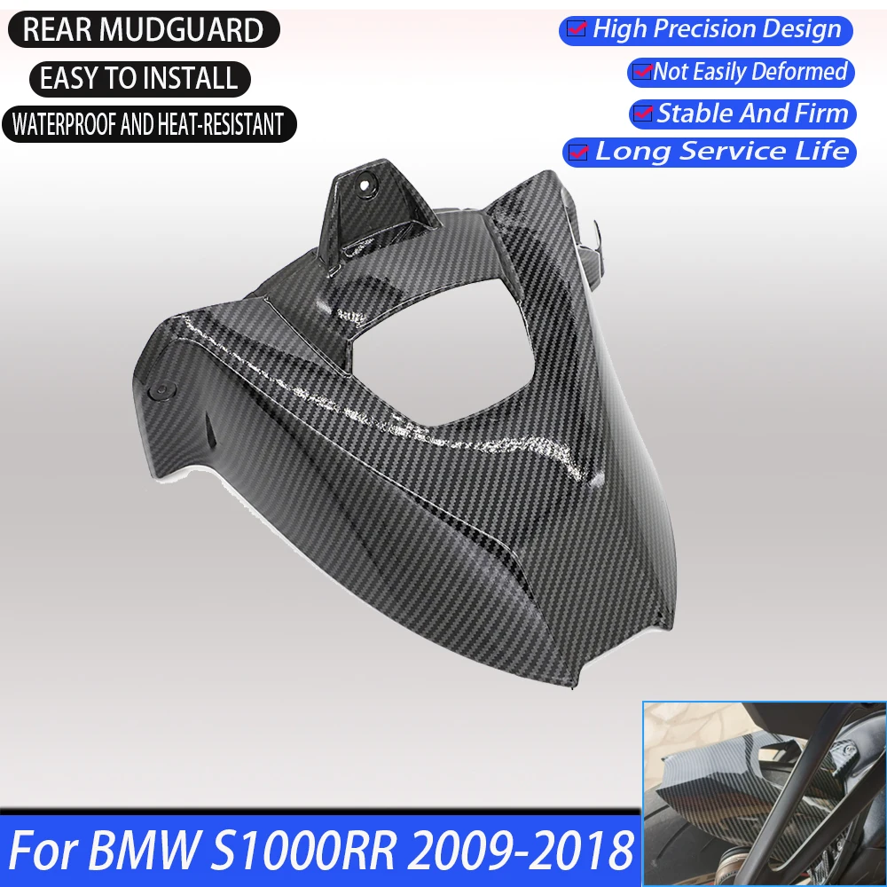 

Motorcycle Splash Guard Rear Mudguard Fairing Suitable For BMW S1000RR 2009-2018 ABS Carbon Paint Accessories