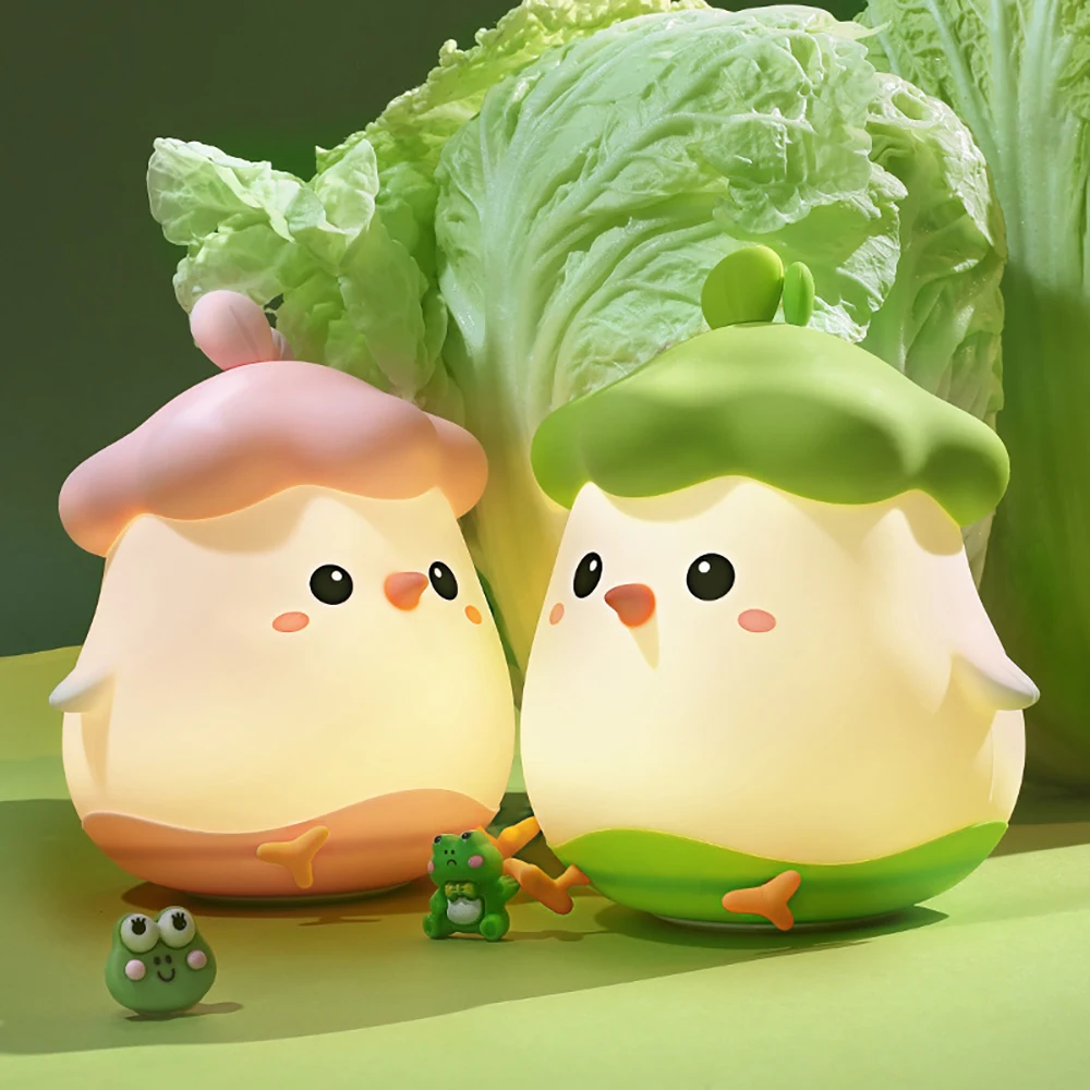 LED NightLight Veggie Chick Shape Silicone Patting Lamp Bedroom Bedside Decor Festival Atmosphere Light Holiday Gift For Couple