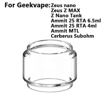 Bubble Glass Tube for Geekvape Zeus Nano Zeus Z MAX 4ml Z Nano Ammit 25 RTA Ammit MTL Glass Tank Replacement Mini Glass Cup