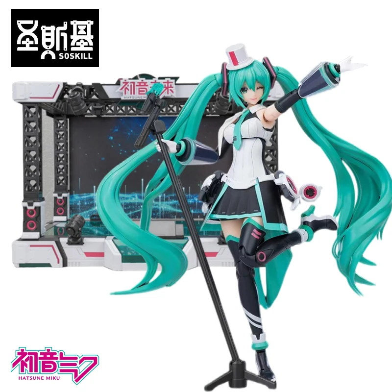 

SOSKILL 1/12 Hatsune Miku -Sing For The Future- With Stage Mobile Suit Girl 16CM Anime Action Figures Assembly Model Toy