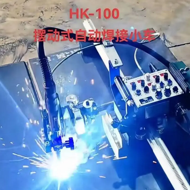 HK-100 Standard Magnetic Guide Rail Linear Welding Robot Trolley MIG New