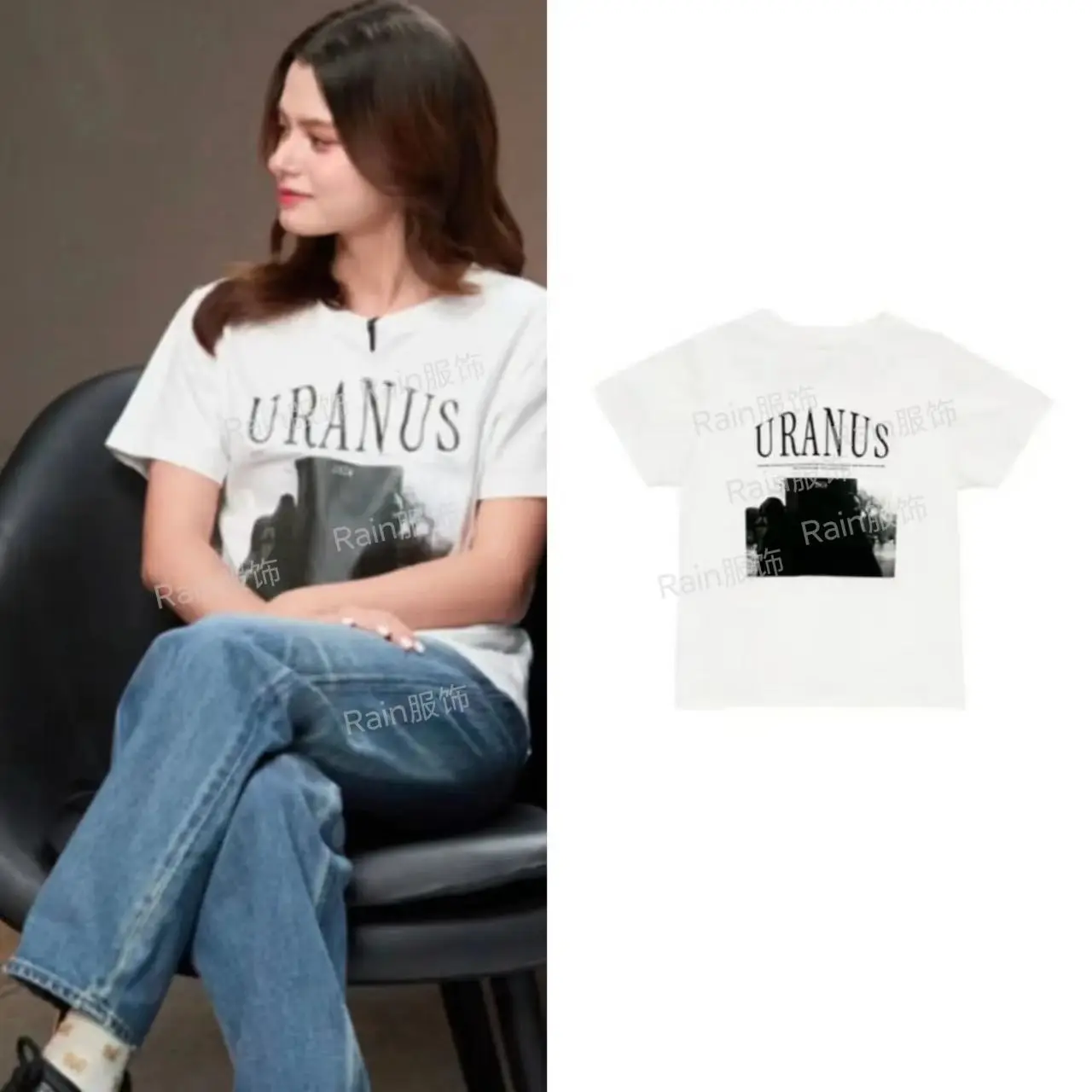 URANUS 2324 سلسلة FreenBecky نفس الصيف القطن الخالص تي شيرت عصري ومتعدد الاستخدامات رسالة مطبوعة جولة الرقبة أعلى #1