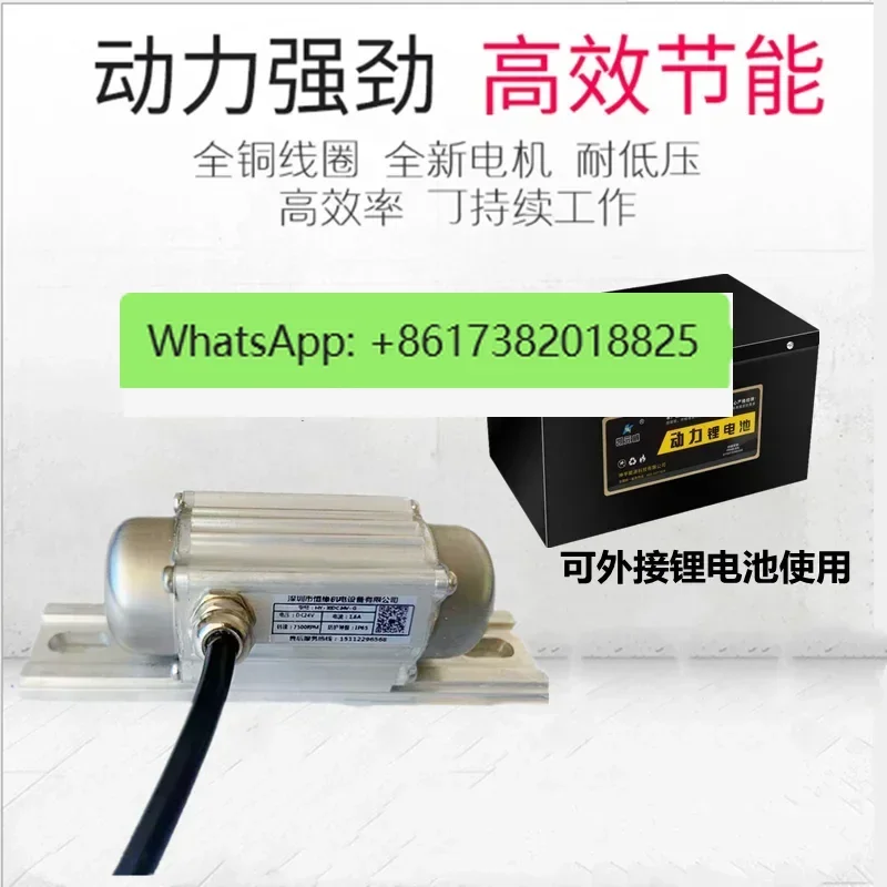 High speed digital vibration motor 12V 24V low voltage ceramic vibrator