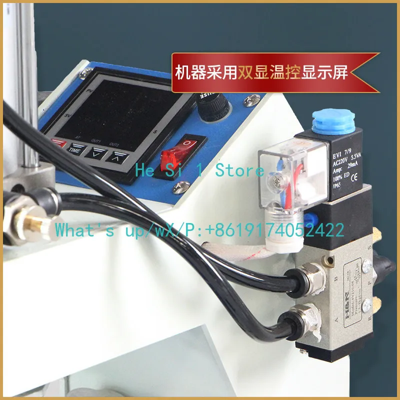 14 * 8Cm automatic single-station cap ironing machine, small printing and labeling machine