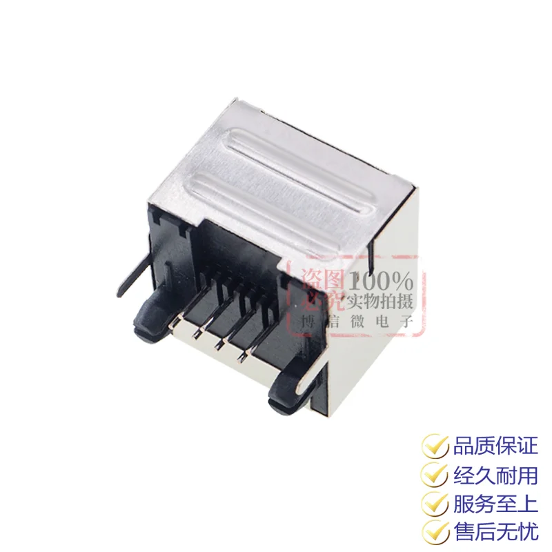 10pcs Rj45 Network Socket 56 No Light Rj45 Without Light Rj45 Base Network Port 8p8c Crystal Socket