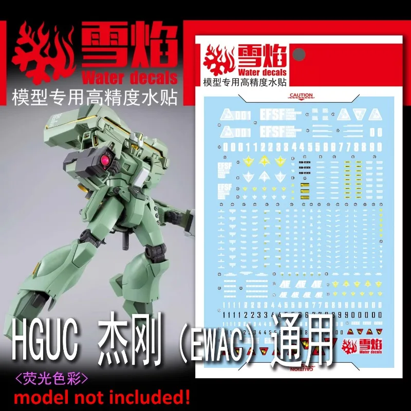 Flaming Snow HGUG-114 Ultra High Precision Fluorescent Waterslide Decals Fit RGM-89DEW EWAC JEGAN Model Kit DIY Upgrade Stickers