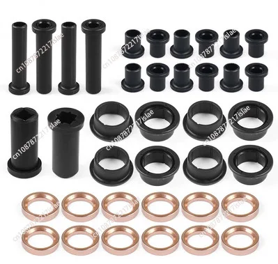 Suitable for Polaris Sportsman 400 500 700 Chassis Swing Arm Kit