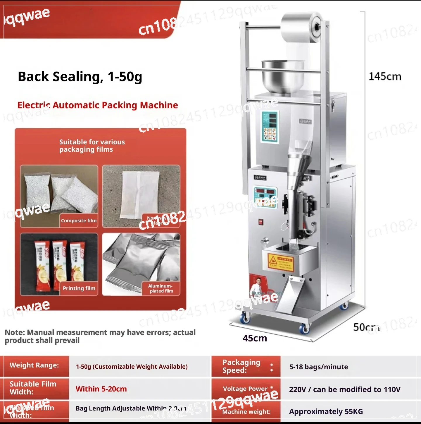 

Commercial automatic multifunctional packing machine Batan wood kernel packing machine precise quantitative