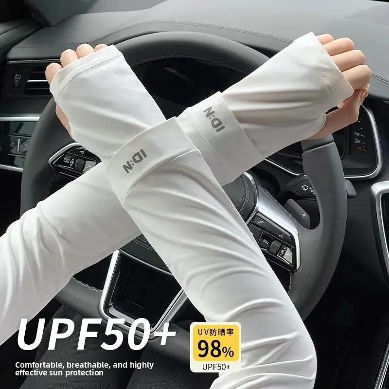 2026 New Sun Protection Ice Sleeve Women's Driving UV Protection Arm Protector Ice Silk Sleeve Men's Breathable Lightweight