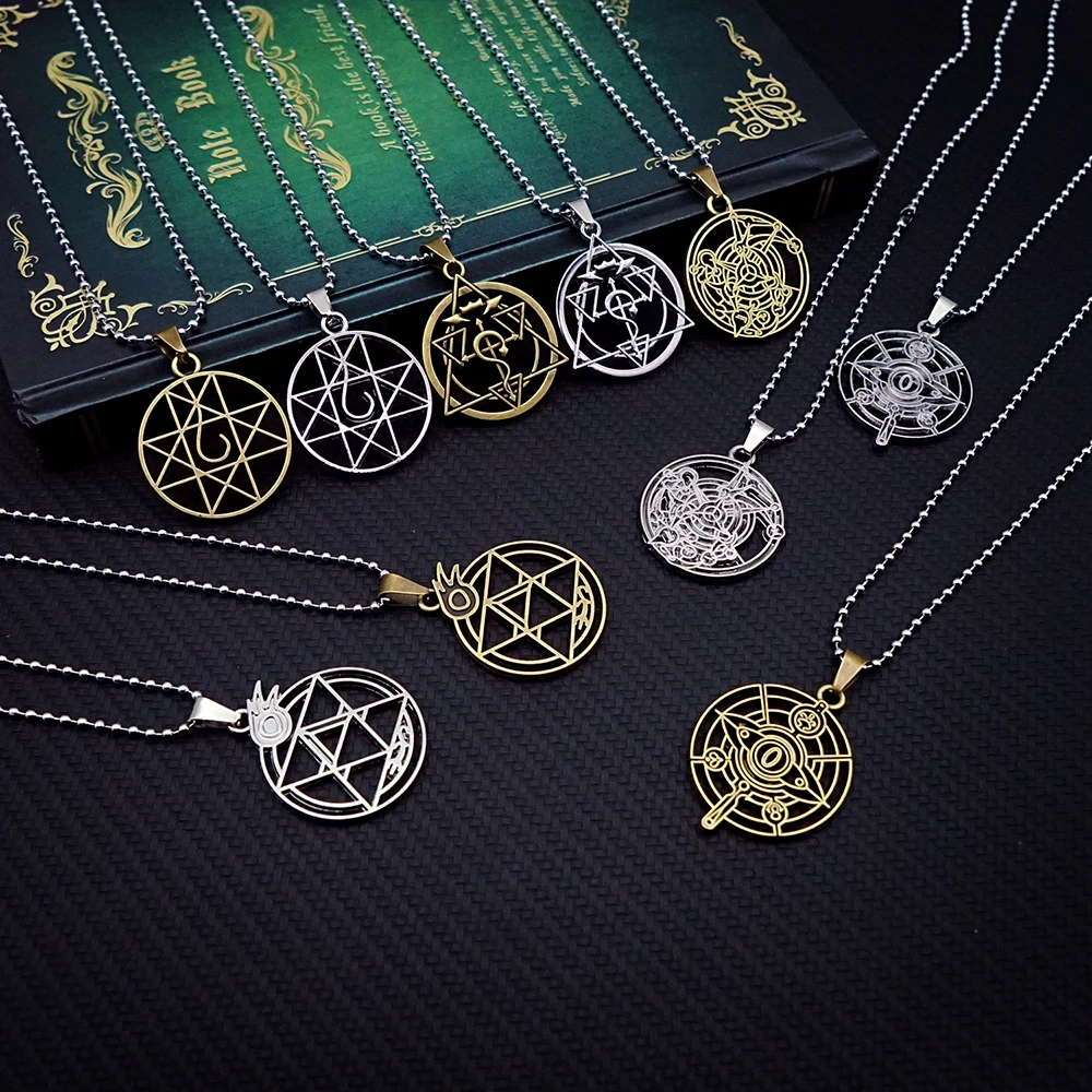 Fullmetal Alchemist Necklace for Women Men Magic Circle Metal Necklaces Anime Jewelry Pendant Chains Choker Collares Charm