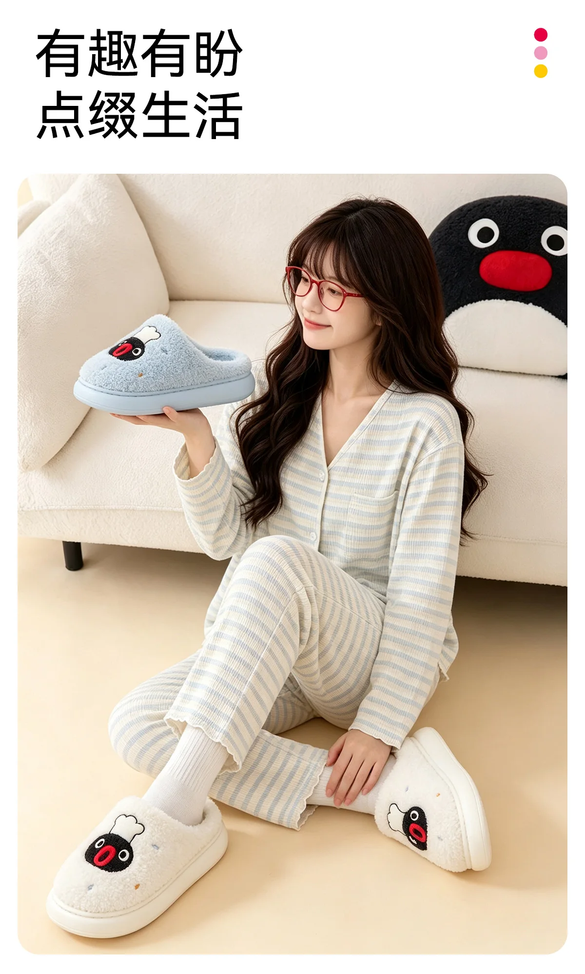 Lizenzierte Pingu-Stickerei-Plüschpantoffeln für Damen, dicke Sohle, warme, flauschige Slip-On-Hausschuhe für den Winter. – Detail 10