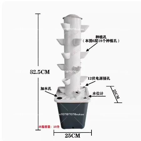 Garden Balcony Vertical Hydroponics Tower with Timer 45/18Holes Hydroponic System Vegetable Planter Soilless Culture Grow Kit