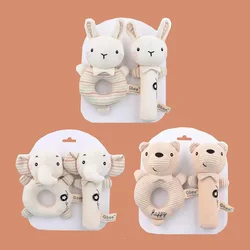 Sonajeros de mano de felpa suave para bebés, juguetes de animales de peluche, agitador para bebés de 0 a 12 meses, desarrollo sensorial de mano para recién nacidos