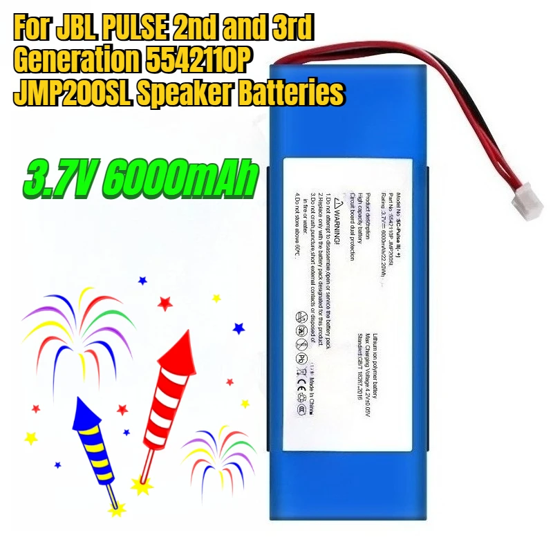 

6000mAh for JBL PULSE 2nd and 3rd Generation 5542110P JMP200SL Speaker Batteries