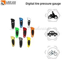 Tire Pressure Gauge Backlight High-precision Digital Tire Pressure Monitoring Car Tyre Air Pressure Gauge Meter LCD Display